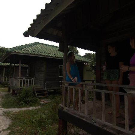 הוסטל קו רונג סנלואם Mad Monkey Koh Rong Samloem מראה חיצוני תמונה